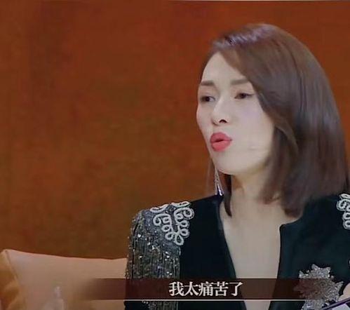 章子怡爆料提词视频播放,揭秘幕后花絮与演技魅力  第2张