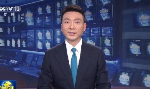 新爆料最新消息新闻联播,揭秘重大事件背后真相  第1张