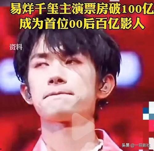 娱乐圈最新爆料吃瓜拿走了 第1张 娱乐圈最新爆料吃瓜拿走了 第1张