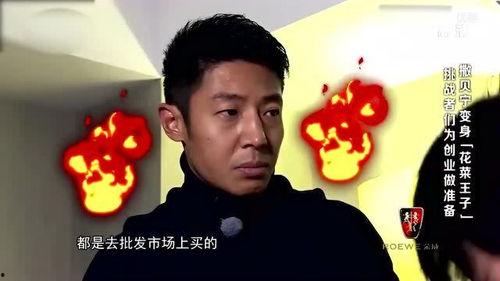 奇葩明星爆料大全最新版,奇葩明星爆料大全最新版大揭秘  第1张