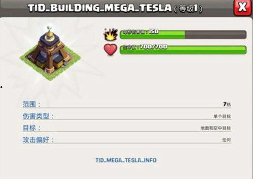 今日资讯爆料有用吗,实用价值大揭秘 第1张 今日资讯爆料有用吗,实用价值大揭秘 第1张